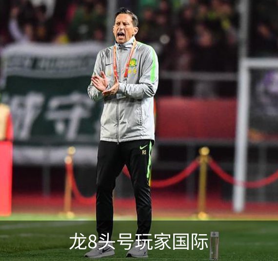 走进龙8头号玩家国际